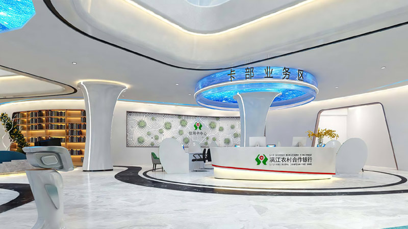 桂林漓江農商銀行/GRG案例